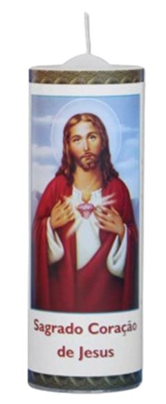 VELA DGUARDA VOT.7D50MM IMAGEM 12X1X240G