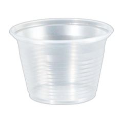 POTE PLAST.PT100 TRANSP COPOZAN 100ML